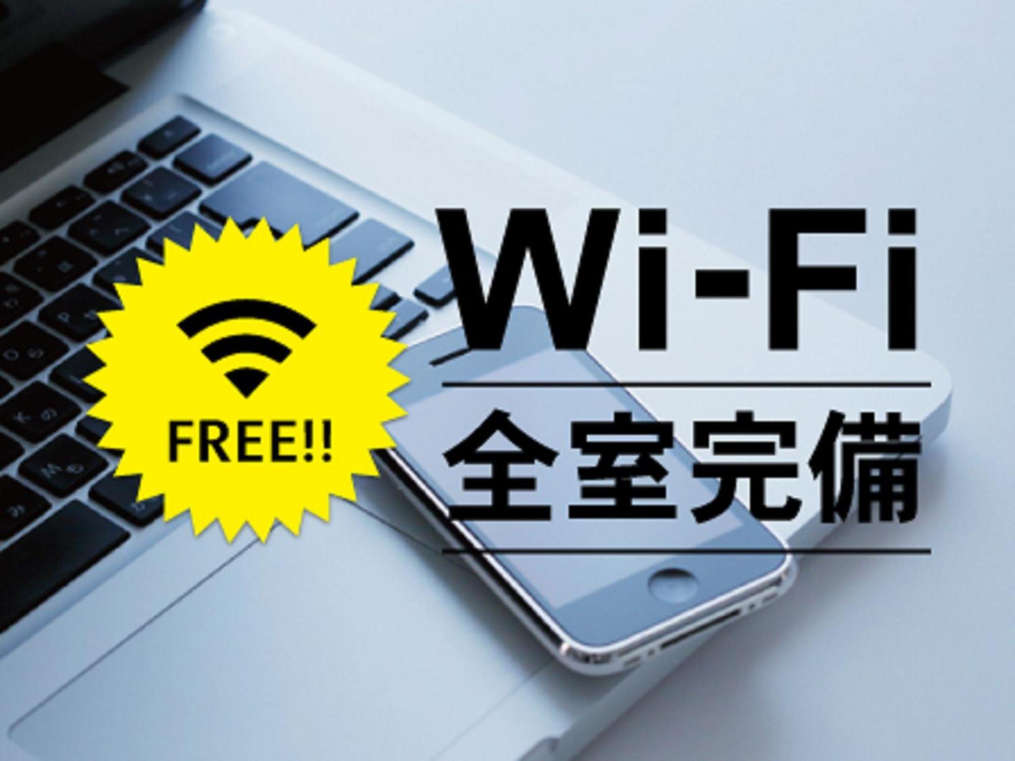 Hotel Route Inn Fukushima Nishi Inter 外观 照片